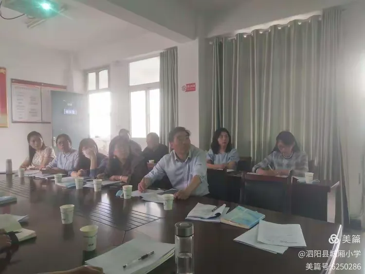 夯实教育科研 助推教学改革――记泗阳县教育科研名师工作室第八次活动